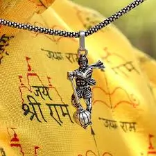 Hanuman Ji Locket Chain for Boys and Girls – Oxidise Silver Alloy Pendant.